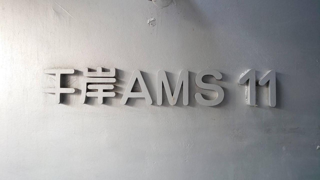 Apartament Ams Hiragishi 11 Rm 502 平岸駅から3分 解放感あって明るいお部屋 家族やお友達と 札幌ドームや中心部まで1駅 Zewnętrze zdjęcie